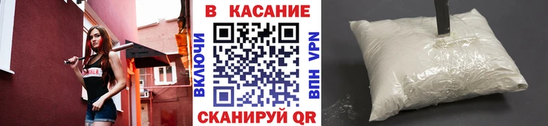 Наркошоп купить ГАШ  А ПВП  Меф  Бошки Шишки  Суворов