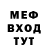 ГАШ гашик Alexey Shelkanov