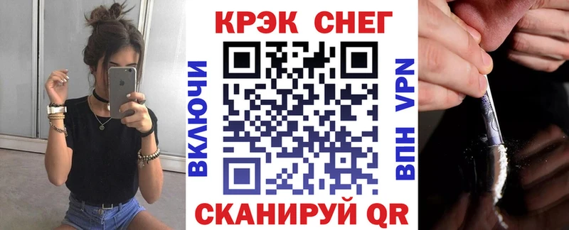 Купить где  Суворов  КОКАИН Columbia 