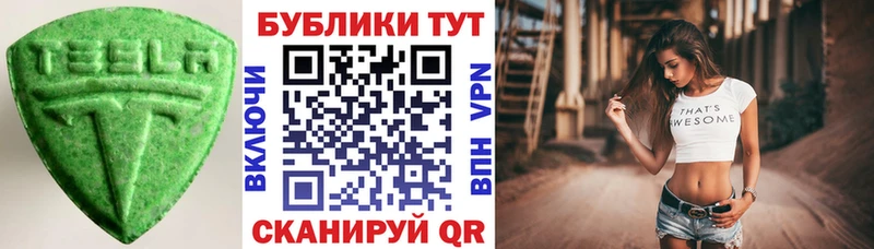 Купить  Суворов  Ecstasy mix 