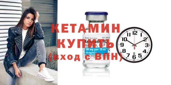 шишки Киреевск