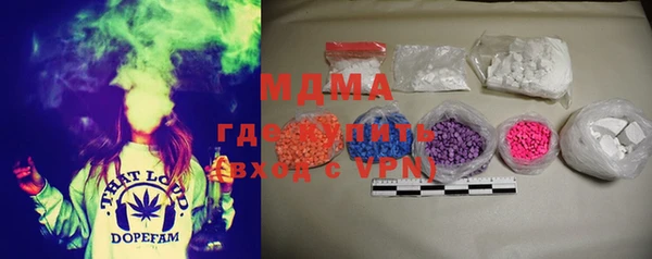 шишки Киреевск