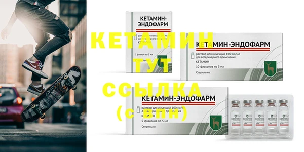 кокс Кинешма