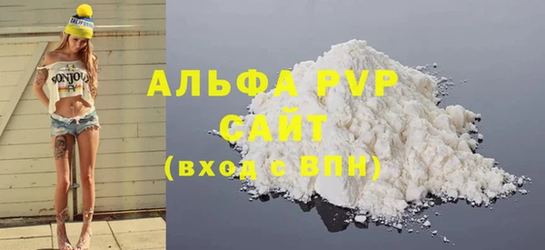 СК Киренск