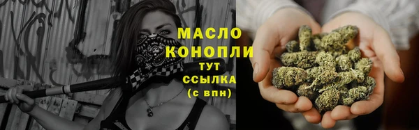 СК Киренск