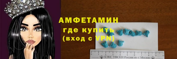 СК Киренск