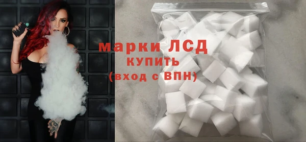 шишки Киреевск