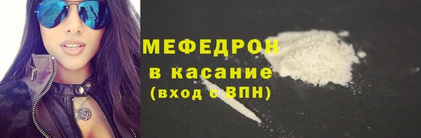 шишки Киреевск