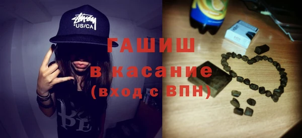 кокс Кинешма