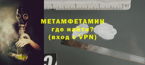 кокс Кинешма