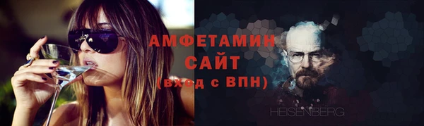 СК Киренск