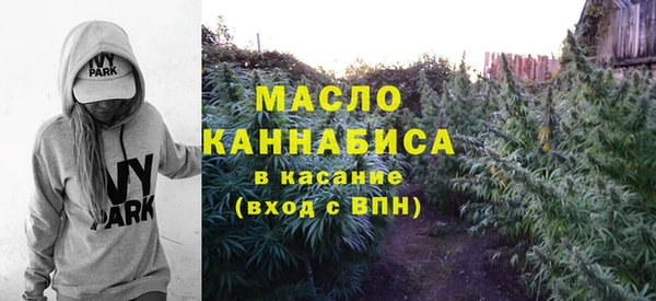 СК Киренск