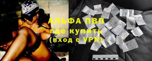 амфетамин Сясьстрой