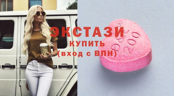 СК Киренск