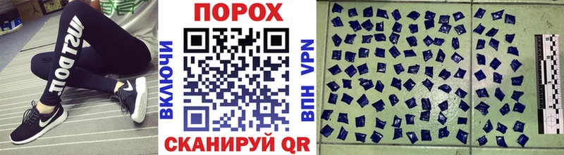 Метамфетамин кристалл Суворов