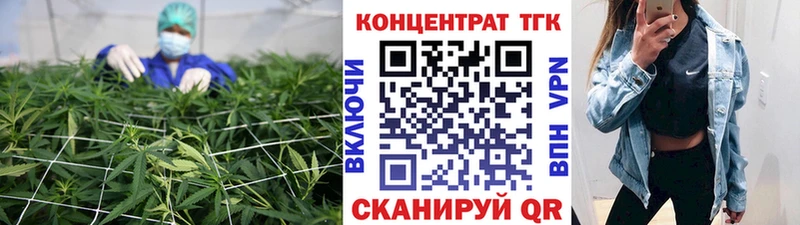 Купить  Суворов  ТГК вейп с тгк 